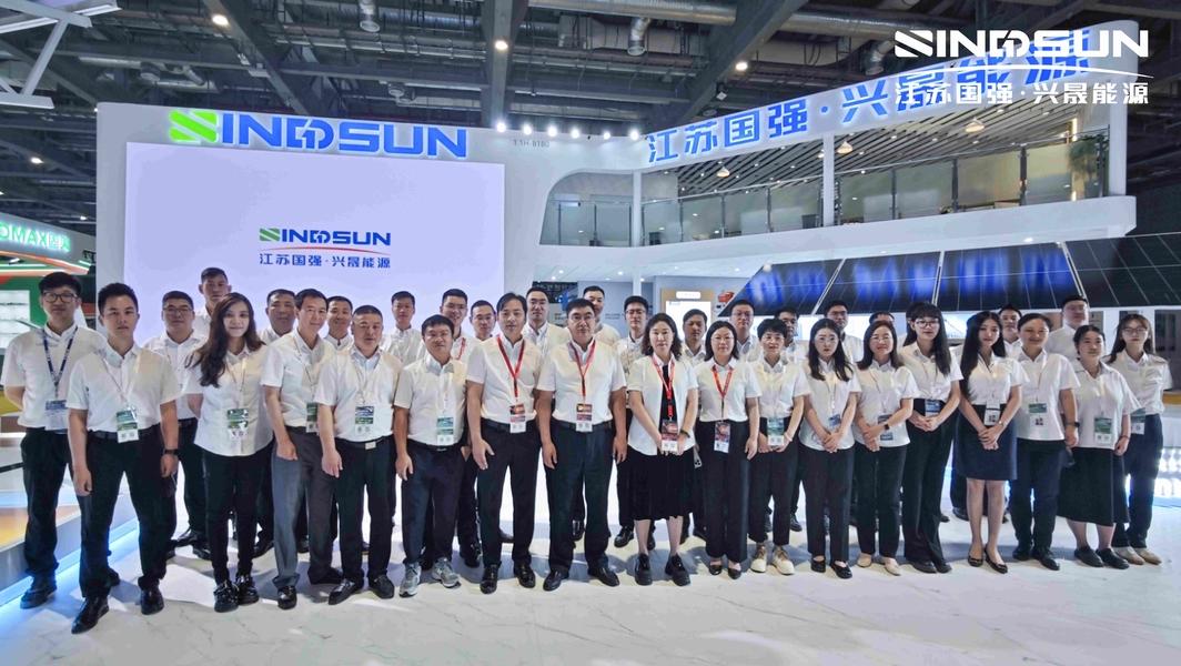 Çin Jiangsu Guoqiang Singsun Energy Co., Ltd. şirket Profili