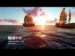 Guoqiang Xingsheng fotovoltaik montaj tanıtım videosu